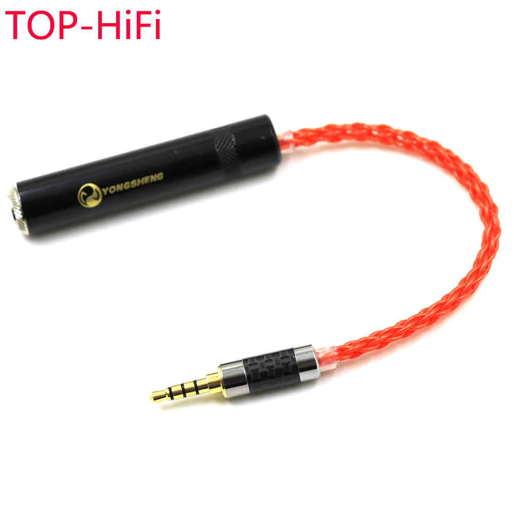 3.5Mm Trs To Trrs Adapter Audio Cable - TOP-HiFi UPOCC-Single-Crystal Silver Plated 3.5mm TRRS