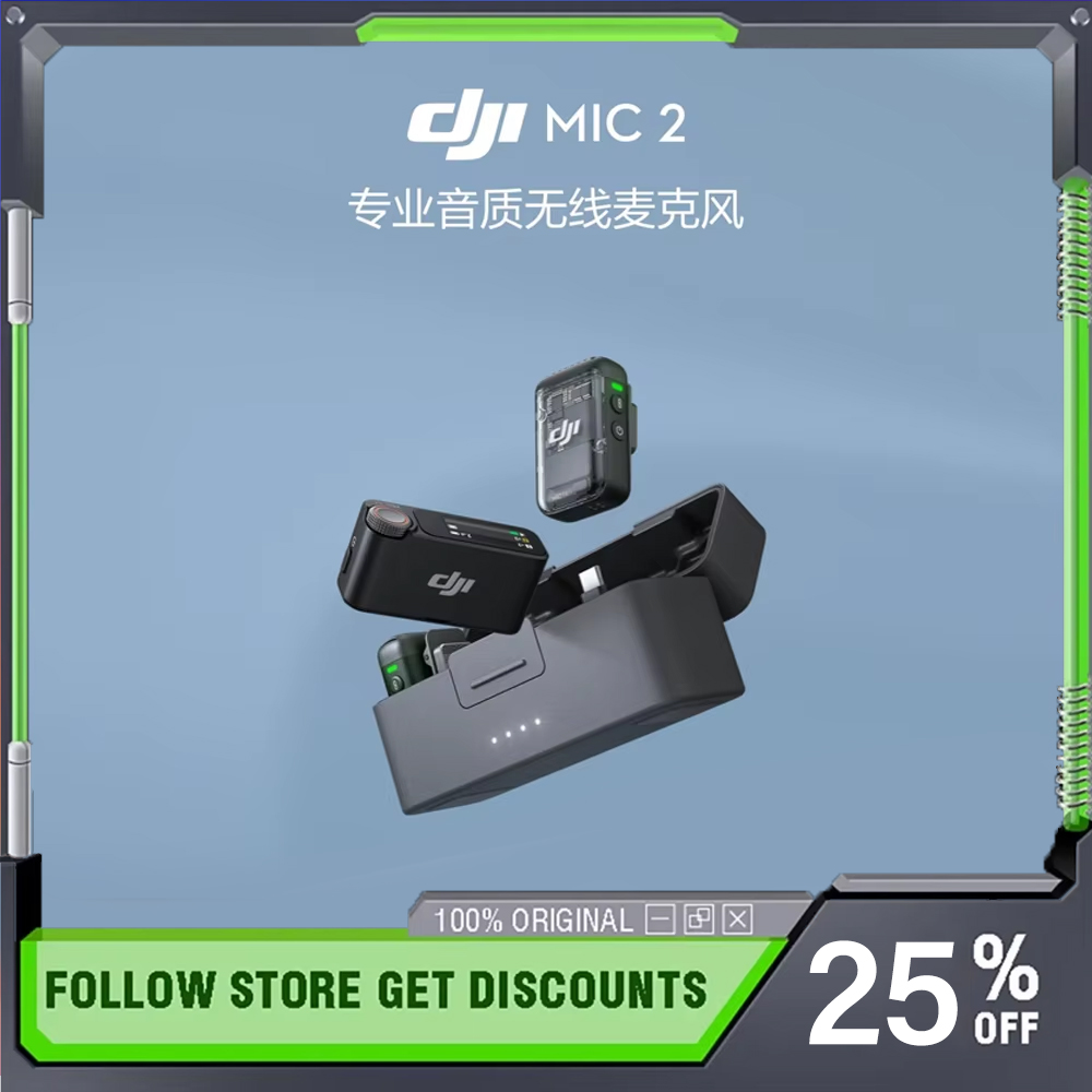Magnetic Lavalier Microphone Clip On - Original DJI Mic Mini 2 Wireless
