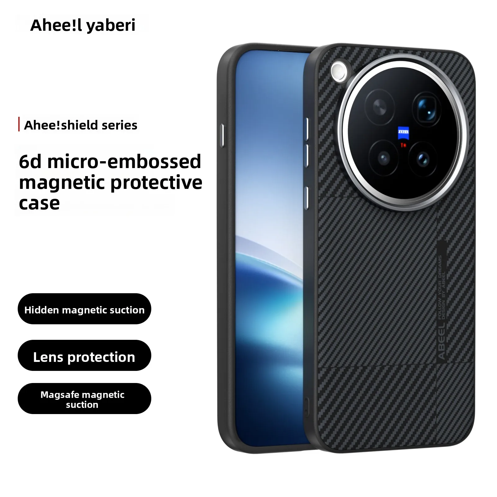 Charging Case For Wireless Microphones - Micro Relief Carbon Fiber Textured Phone