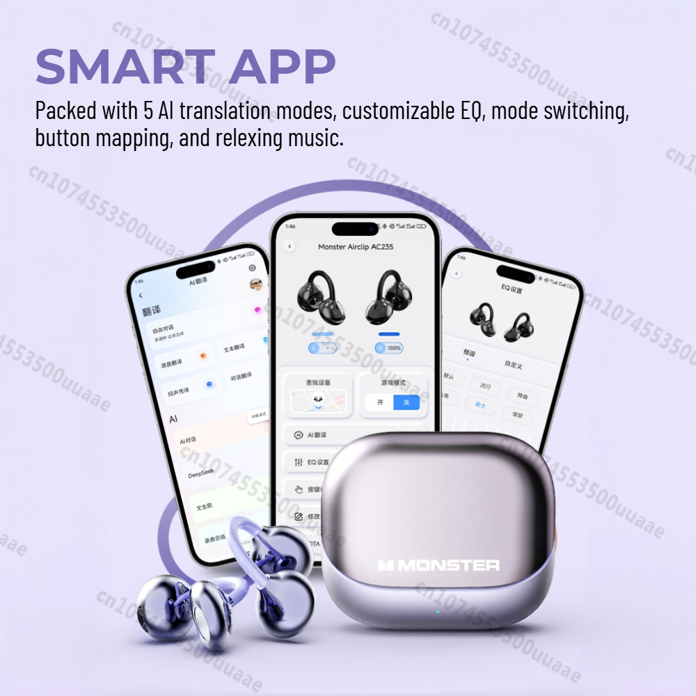 Monster AirClip AC235 Ear Clip - Charging Case For Wireless Microphones 评论和价格