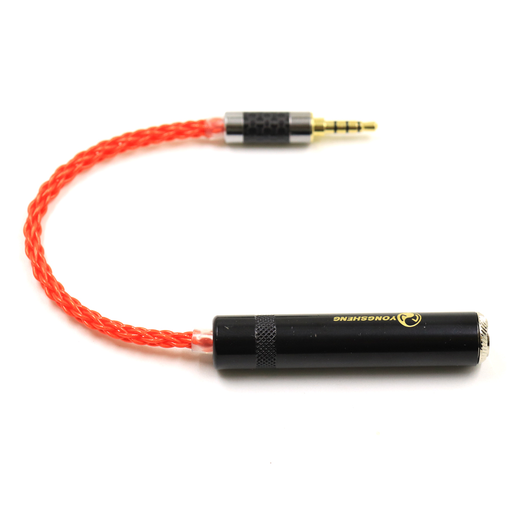 TOP-HiFi  UPOCC-Single-Crystal - 3.5Mm Trs To Trrs Adapter Audio Cable 评论和价格