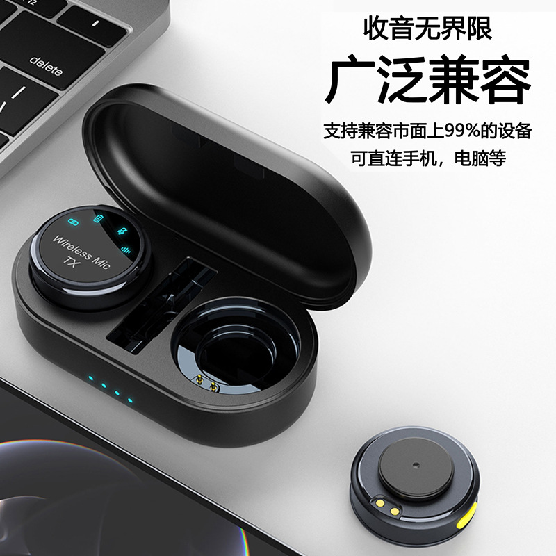 New Magnetic Wireless Lavalier - Wireless Mic For Smartphone Video Recording 评论和价格