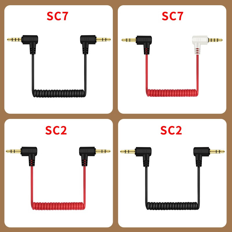 For 3.5mm Connection Cable TRS - 3.5Mm Trs To Trrs Adapter Audio Cable 评论和价格