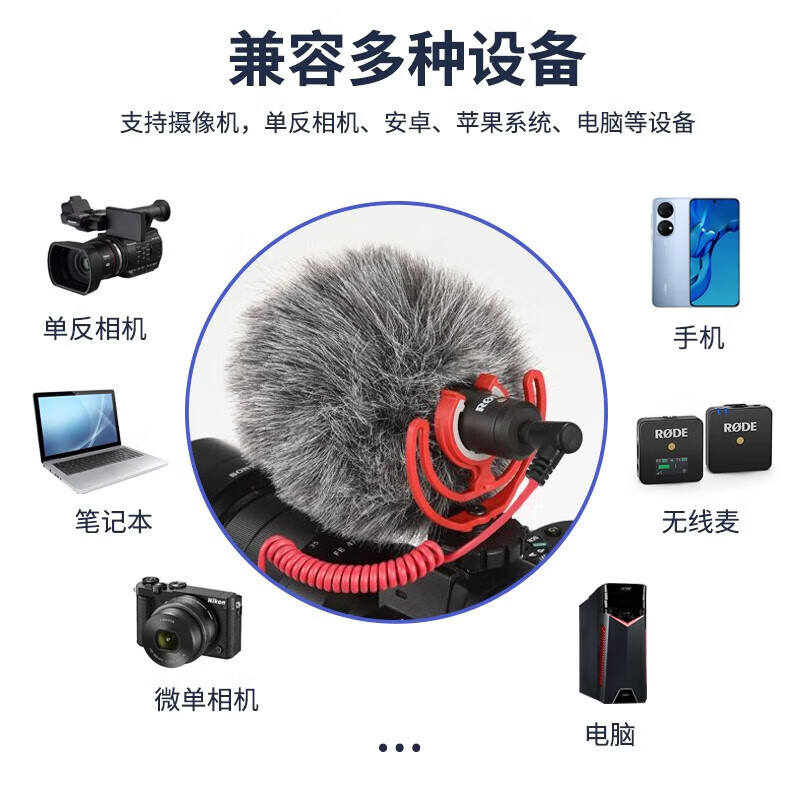 For 3.5mm Connection Cable TRS - 3.5Mm Trs To Trrs Adapter Audio Cable 评论和价格